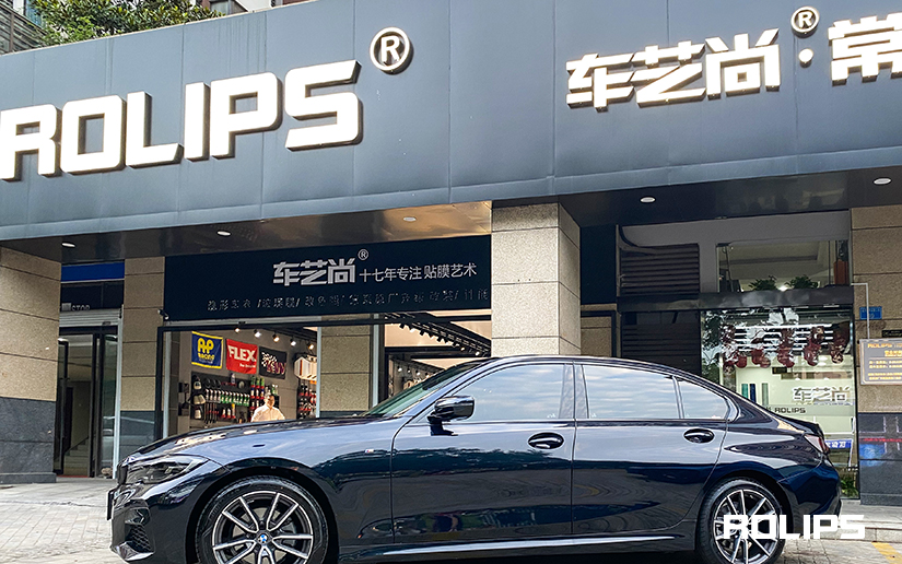 ROLIPS門店